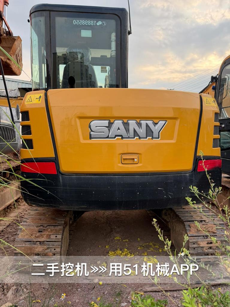 51机械